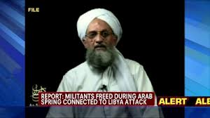 ອີຢີບຈັດຕົວຫົວໂປກໍ່ການຮ້າຍຜູ້ໜຶ່ງ